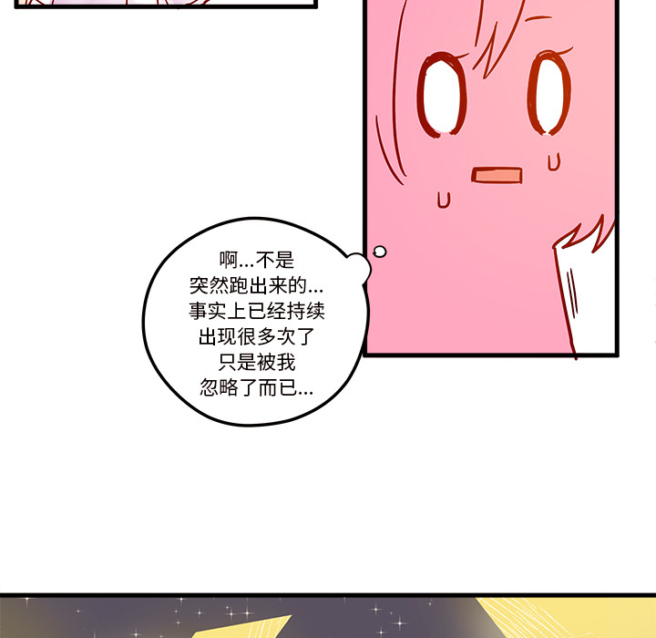 73