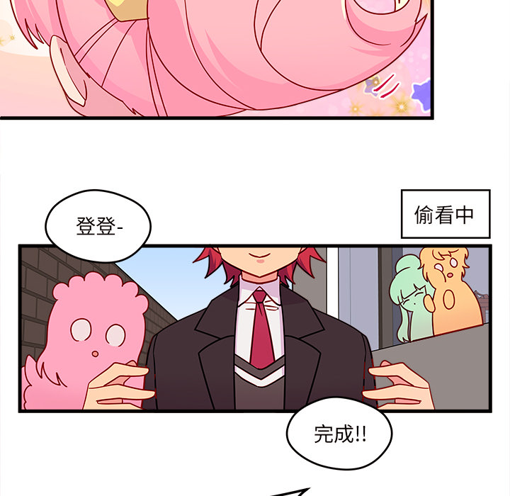53