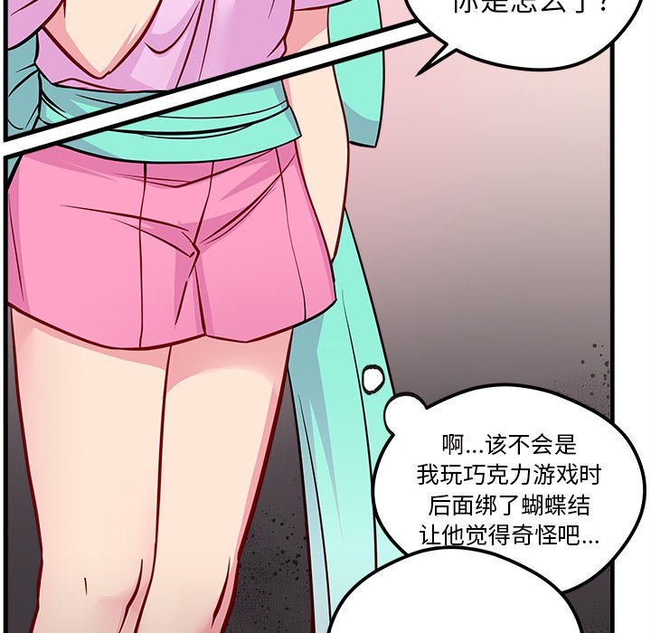 104