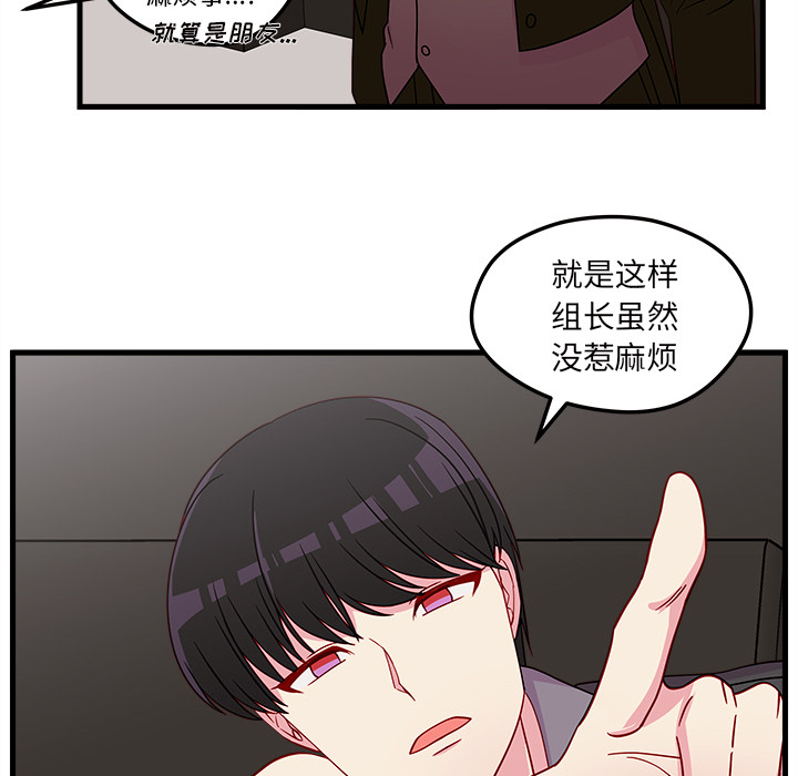 70