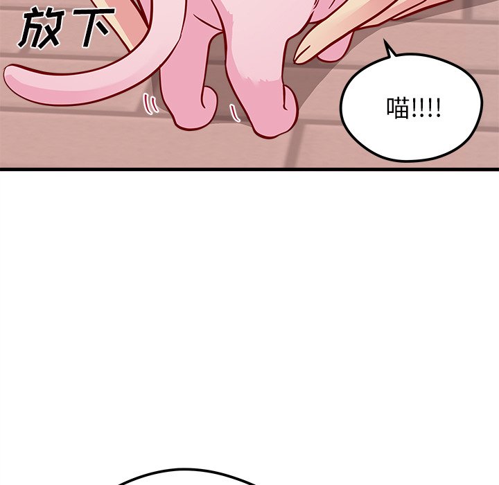 70