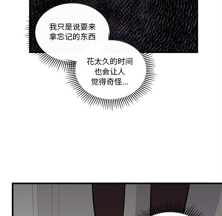59