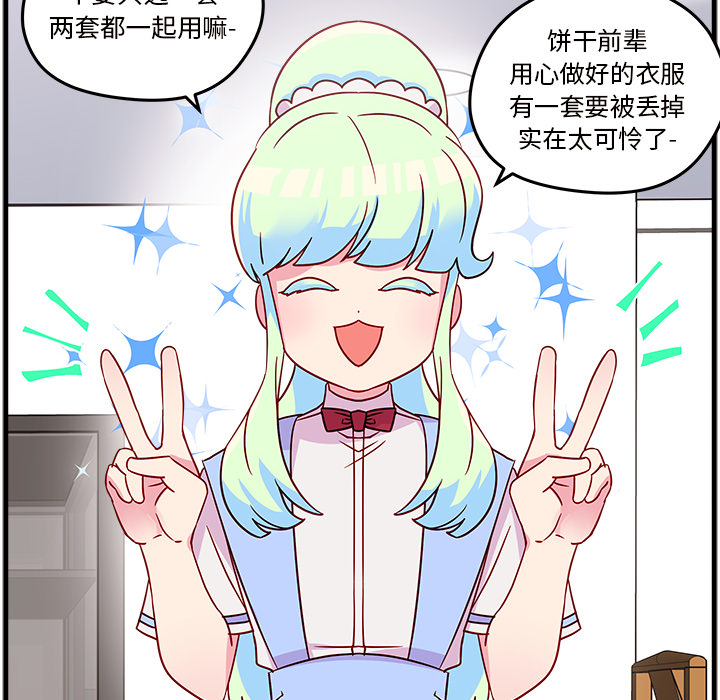 56