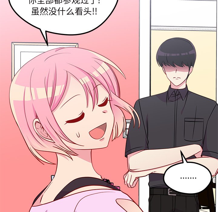 53
