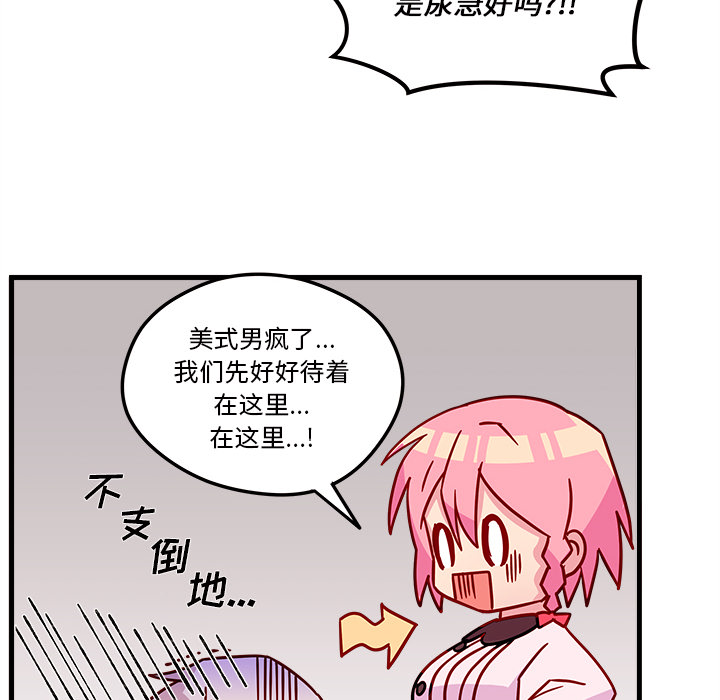 108