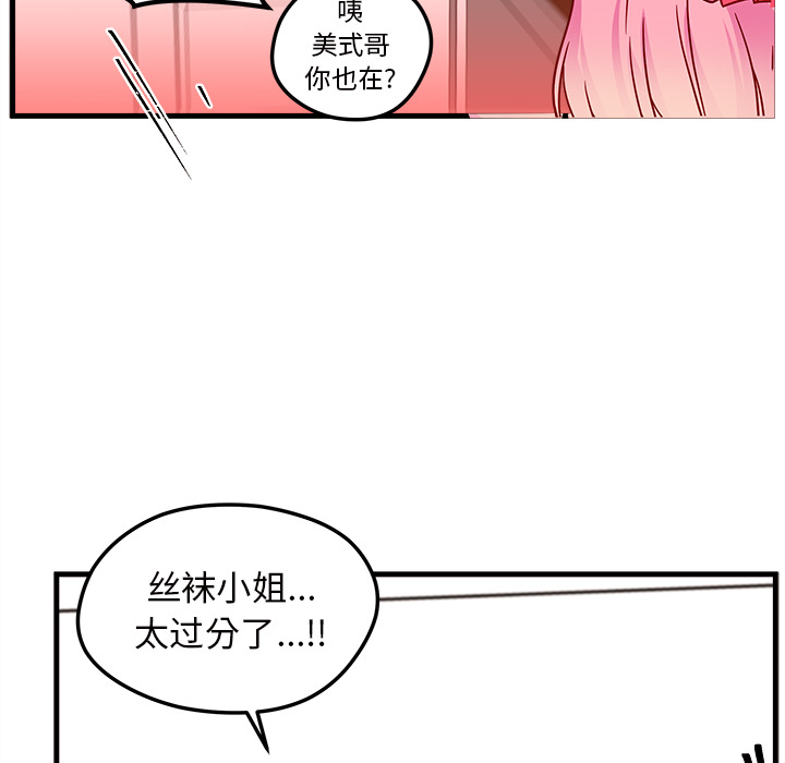 61
