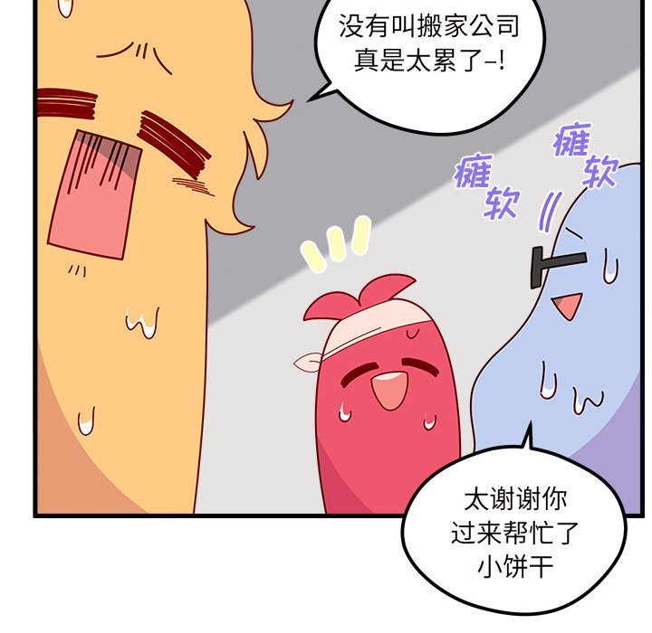 96
