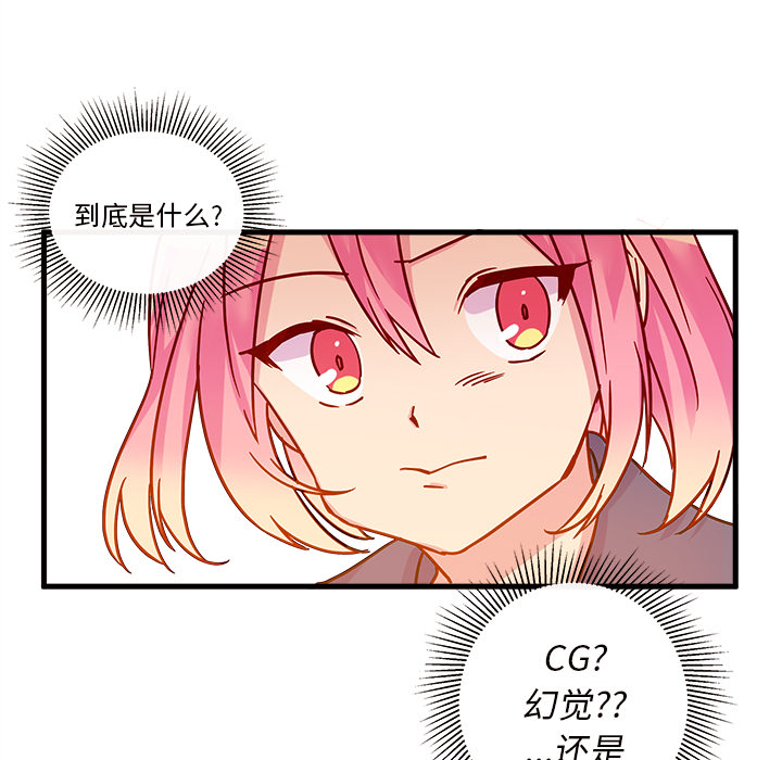 75