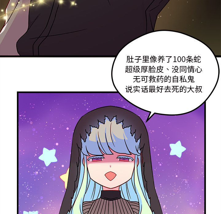 58