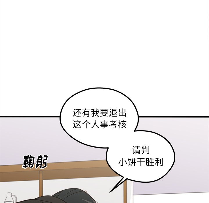 87.jpg
