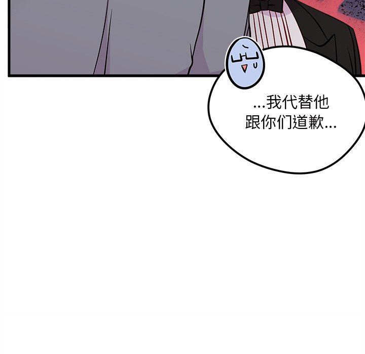 59
