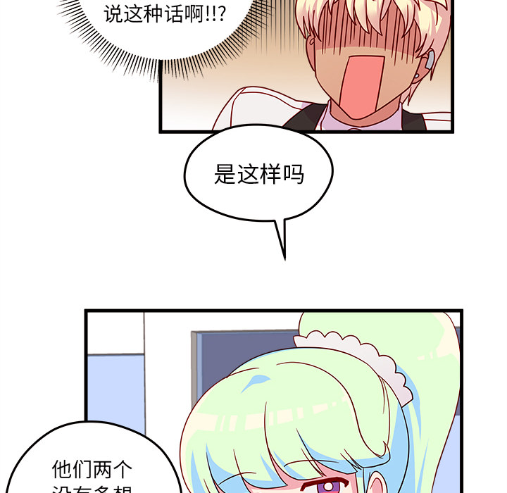 76