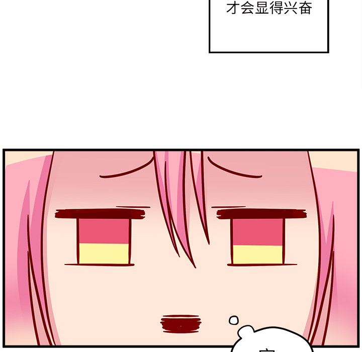 65