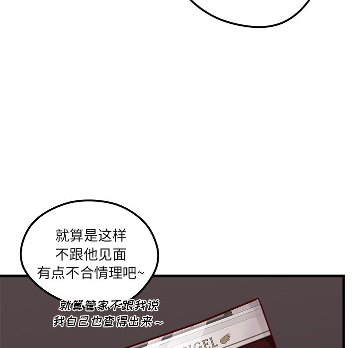 117.jpg