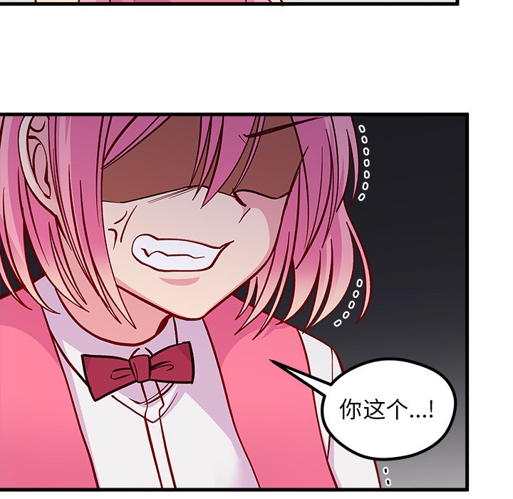 79