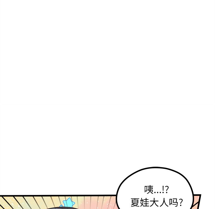107