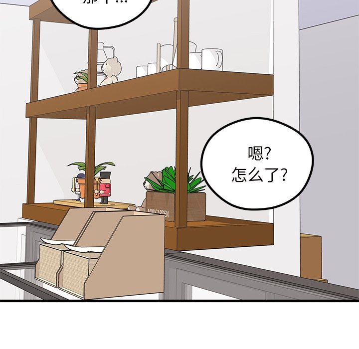 56