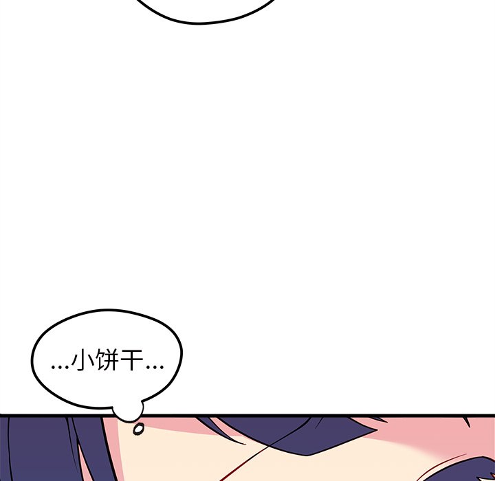 108