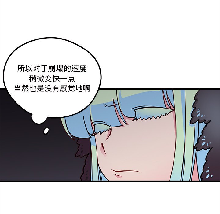 57