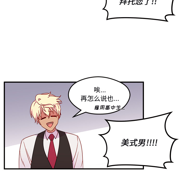 55