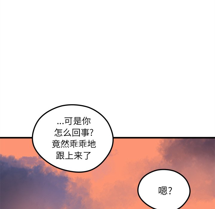 97.jpg