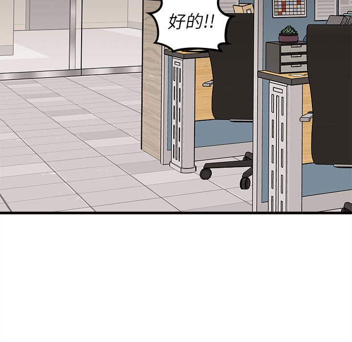 93