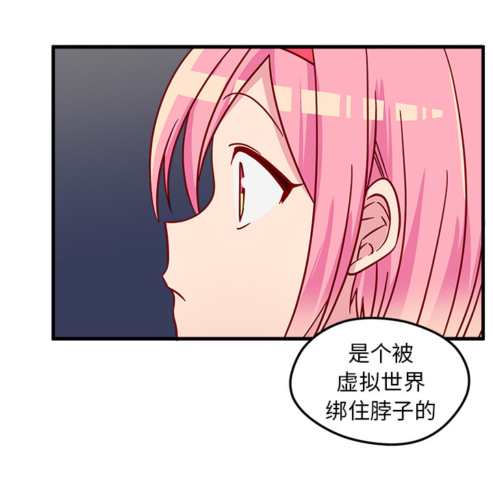57