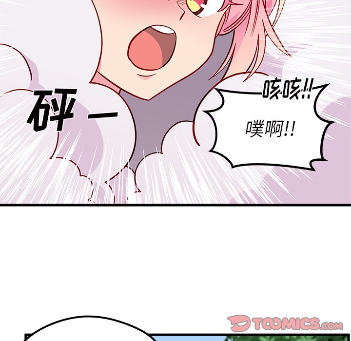 56