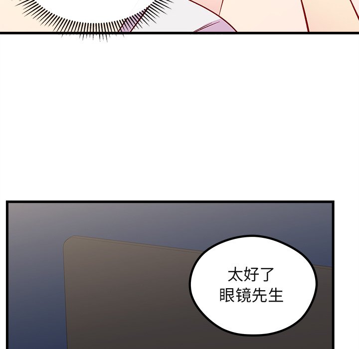 98