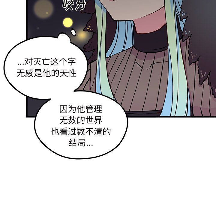 56
