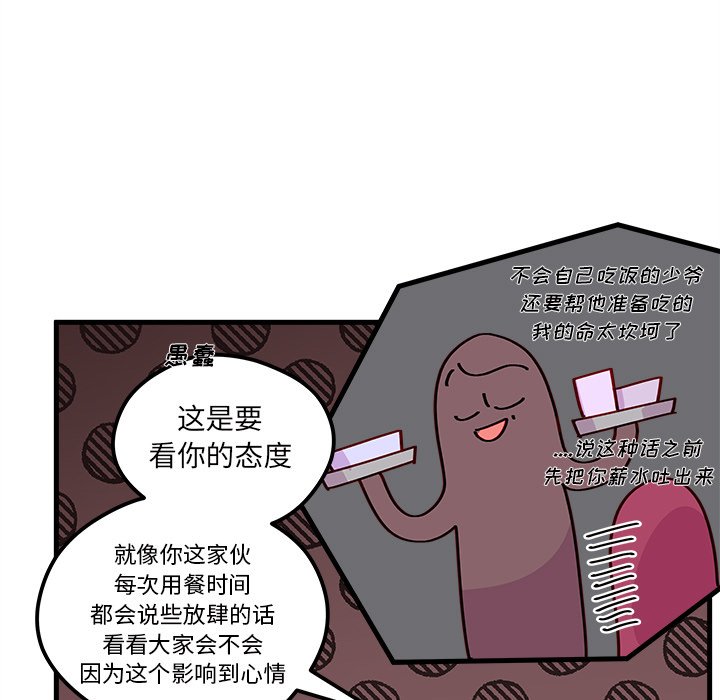 46.jpg