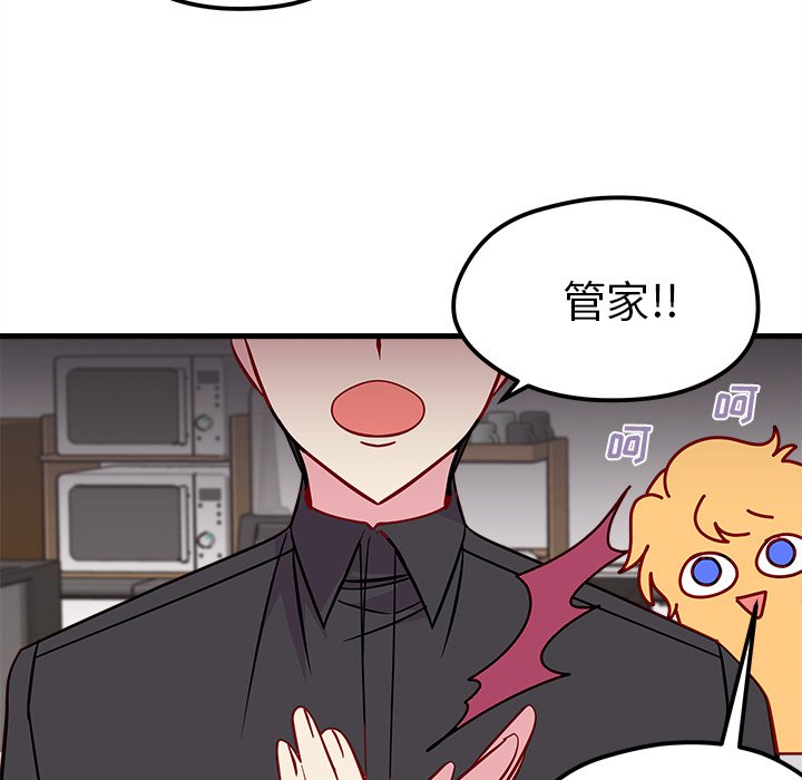 85