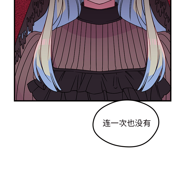 67
