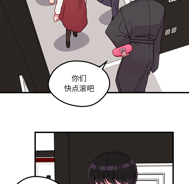 96
