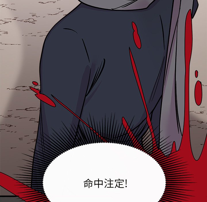 104