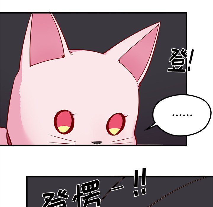 73