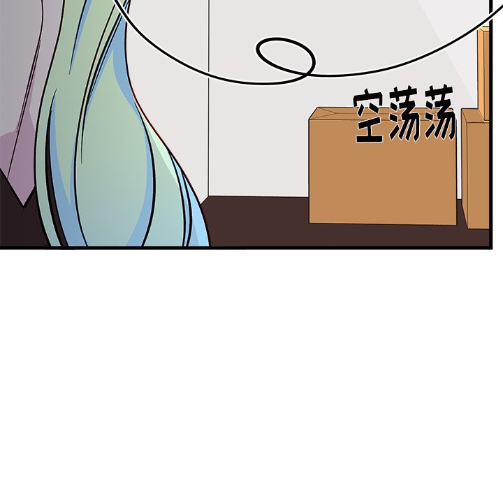 76