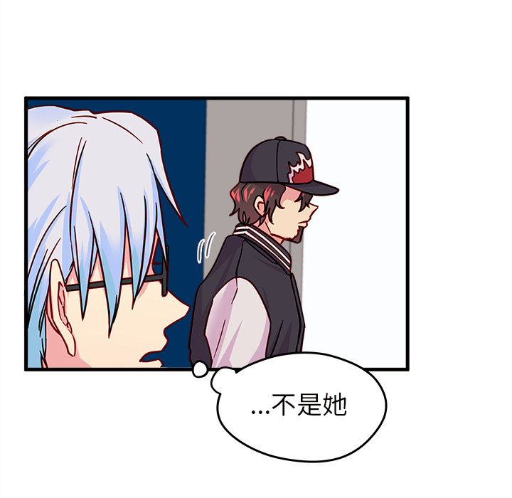 83