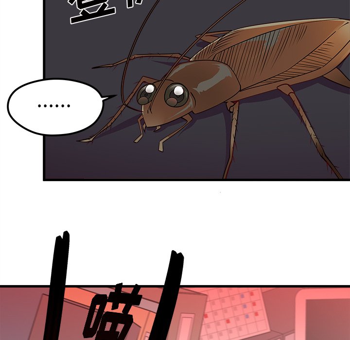 74