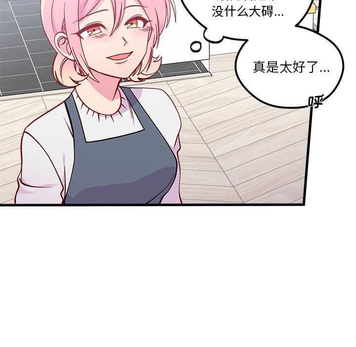 46