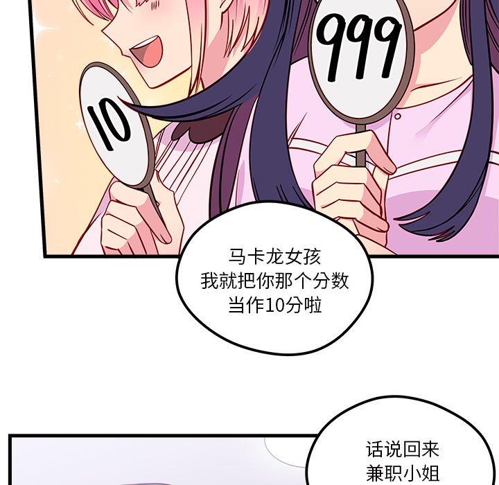 66.jpg
