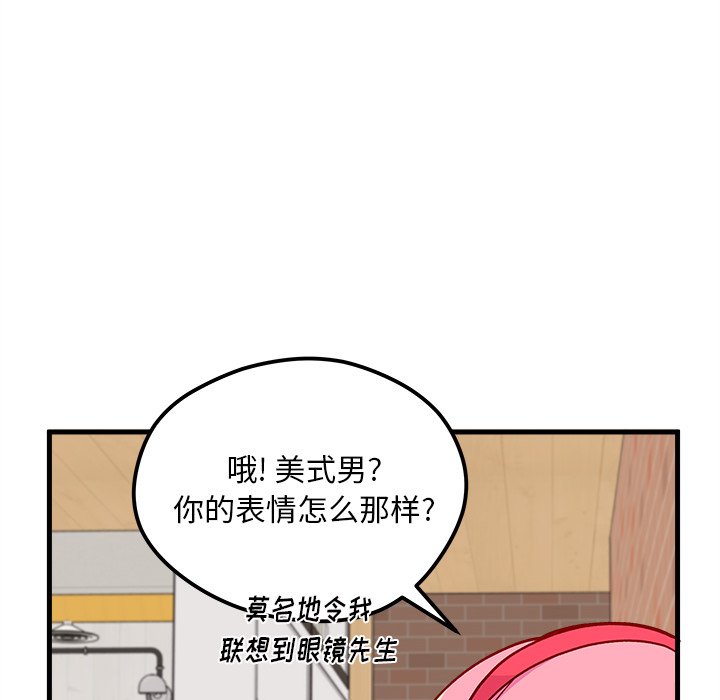 75