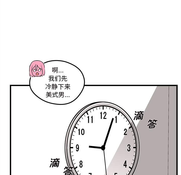 89
