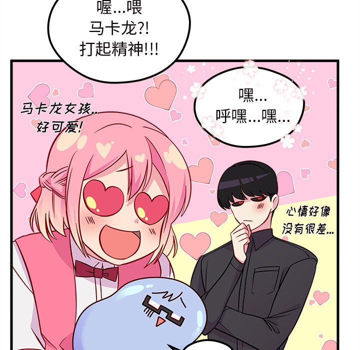 57