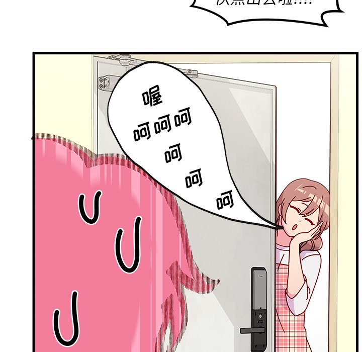 65