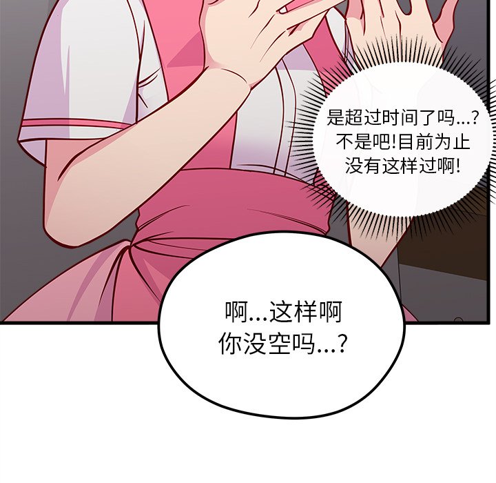 63
