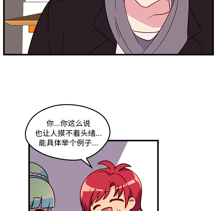 41