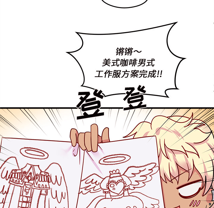 57