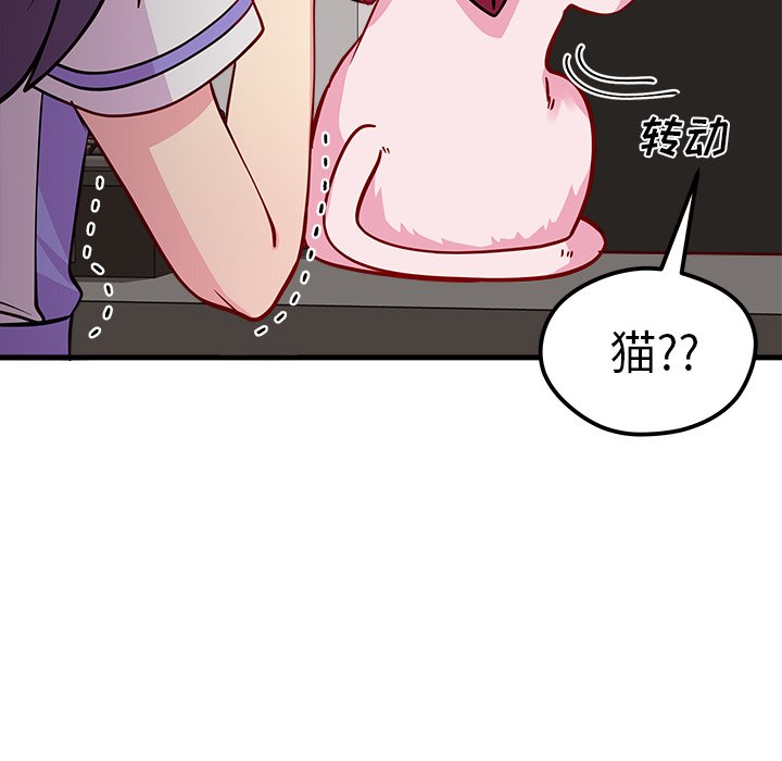 105