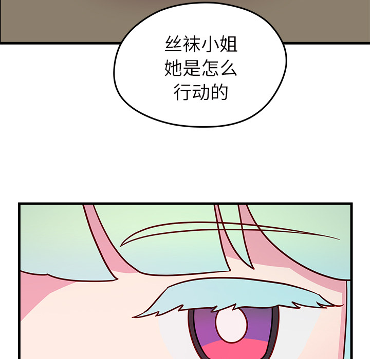 70